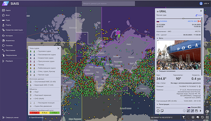 Файл:Wp shipping map.4a6cfa7e97631b3a1a33.jpg