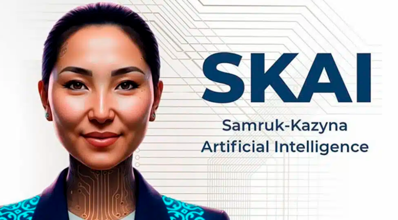 Файл:Screenshot 440.png