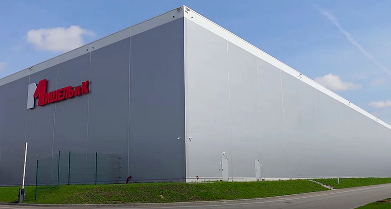 Файл:900х480 мишель.jpg