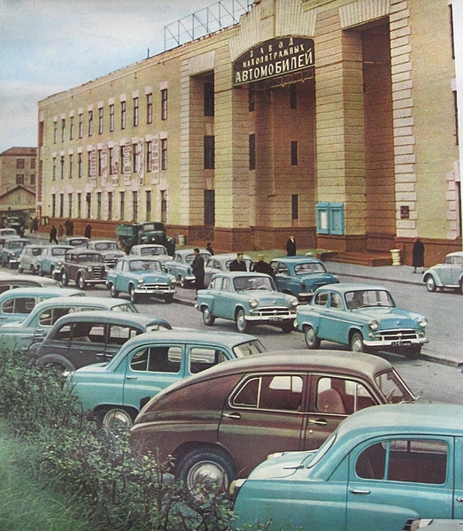 Файл:IMG 20250614 133031 028.jpg