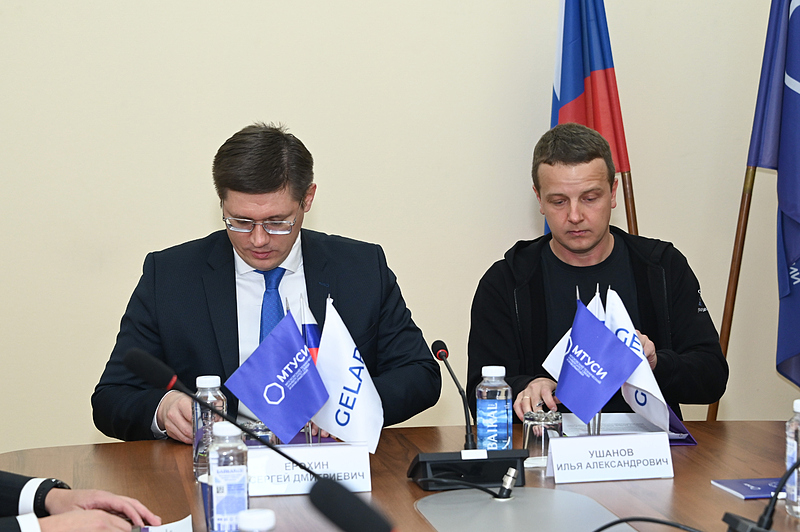 Файл:NAT 0425.JPG