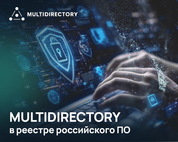 Файл:MD ros soft 1350 1080.png