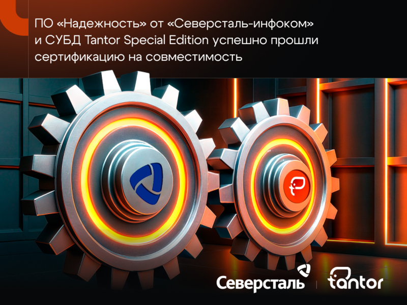 Файл:1024x768 v2б.png