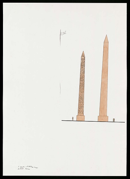 Файл:Обелиск-D ANT EGY Evocation.jpg