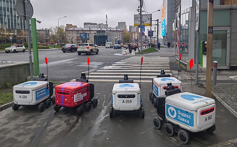 Файл:IMG 20251022 095212.jpg