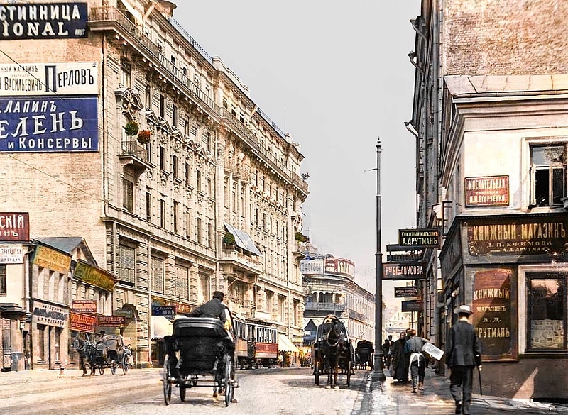 Файл:IMG 20241003 185313 603.jpg